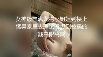 【真实灌醉】超清晰迷片~颜值不错的妹子被灌醉后惨遭作者用打火机塞逼~