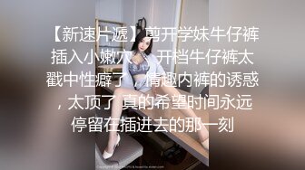   淫妻绿奴性爱故事甄选淫计训母狗调教极品丰臀漂亮女友 还乱伦玩嫂子 大神自剪辑 中文字幕