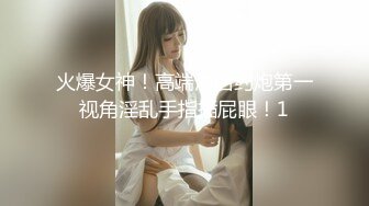 MDX-0184学生不乖怒操体罚-沈娜娜