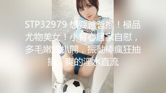 【小夫妻请指教】颜值不错甜美小少妇夫妻啪啪，开裆丝袜后入抽插搞完不爽再跳蛋自慰