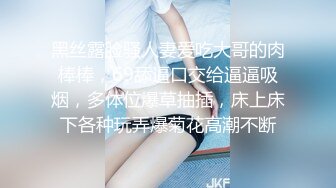 【OnlyFans】【逃亡】国产女21岁小母狗优咪强制高潮，拍摄手法唯美系列，调教较轻，视频非常好，女的也够漂亮 157