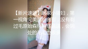  反差学妹 校园女神羞羞兔娇小可爱的学妹让我把玩她的玉足，敞开双腿寻找那一份期待已久的快感