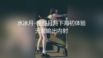 情趣内衣小母狗的口交毒龙侍奉