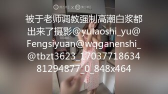 【自整理】Pornhub博主KyleiEllish 视觉冲击力极强的巧克力大屌配小白虎骚逼  最新视频合集【100V】 (3)