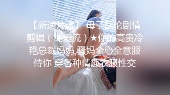 XKTC078 波妮 网恋酒吧嫩妹 醉后性爱羞耻高潮 星空无限传媒