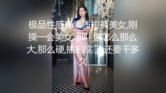  熟女阿姨偷情老外 又舔又亲 被无套输出 完事还送阿姨一条裙子 非常开心