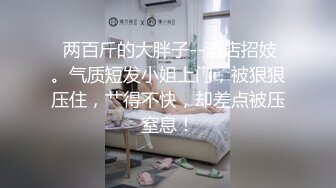 onlyfans伪娘【nano_nano 】带贞操锁 炮机自慰 合集【158v】 (16)