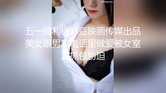 探花大神激情约操刚下海的甜美嫩妹 配合度极高 倒立69互舔 后入猛肏呻吟不断 最后喉咙深处口爆！