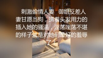 【推特网黄】大奶嫩妹【杜从流】自慰揉奶福利 (1)