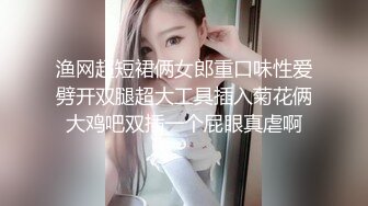 STP30717 ✿网红女神✿ 最新超人气极品网红美少女▌不见星空▌性感台球陪玩助教 肉棒一杆进洞 白浆横流后入蜜桃臀爆射