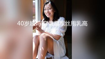 专业干婊妹户外凉板凳上的4P，两个小骚妹被两个小哥玩弄骚逼吃粉嫩的奶子，口交大鸡巴被大哥抽插爆草呻吟