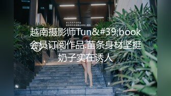 性感高挑的腿模美女被小偷威胁