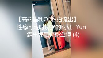 22岁单女边刷抖音边SPA，最后还是扔了手机口技师