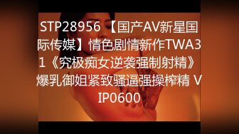 喜欢这种野外露出、刺激的感觉，令人赏心悦目的海滩，景色宜人的别墅园区！