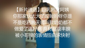 大奶肥臀绿播【白狐医生】抖胸抖臀~淫语经历~骚舞抖动 【26V】 (19)