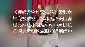 粉嫩漂亮美女美到炸裂~刚下海就被狂操！无套内射粉嫩淫穴