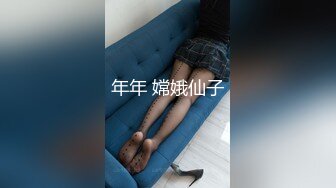 STP31422 甜美00后美少女！近期下海收费房！贫乳奶子小葡萄，翘起屁股嫩穴，妹子有点廋，不怎么会秀 VIP0600