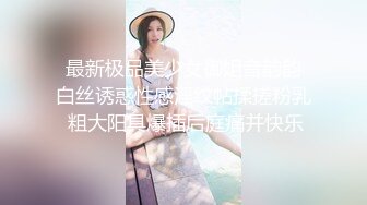 高颜值美少妇约炮两个男的3P大战 穿上黑丝红色高跟鞋轮流口交上位骑乘抽插 很是诱惑喜欢不要错过