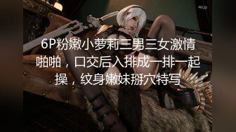 【新片速遞】 专约少女萝莉大神『唐伯虎』✅极品舞蹈生满足金主爸爸的任何做爱姿势，楚楚动人美少女被后入到高潮迭起！[1.27G/MP4/44:22]