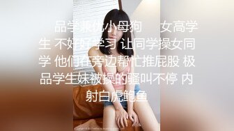 STP29841 金发美女！漂亮纹身网红小姐姐！按住双手骑脸插嘴，跪在沙发后入，爆操美臀嫩穴 VIP0600