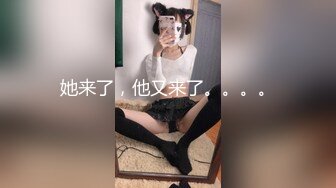 極品美乳人妻『kyara_sss』5 奶子又大胸型又好看，還特麽巨騷