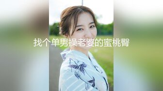 2024年秀人网名模【绮里嘉】超重磅资源，杭州车模，难得一见的大尺度，掰开逼逼直看内部构造