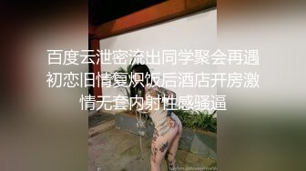 XK-8100-大宅院的女人被围观的高潮