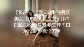 二婚新娘 婚房内婚床上艹逼，无比刺激无比爽，叫声淫荡，让人兴奋不已！