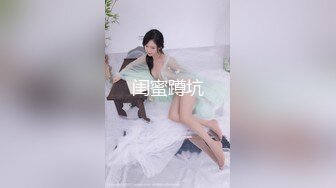 【最美淫乱人妻】极品美乳淫妻『嫂子爱露出』六月最新性爱私拍金凤战双屌 轮番抽插爆操骚逼嫩