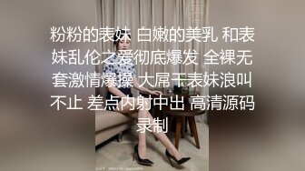 kcf9.com-小敏儿  仙女气质楚楚动人美少女 学生妹在床上的反差一面 肉棒抽插白浆泛滥 极爽内射中出