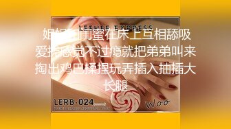 【下集】天菜小直男为赚钱被长屌好友连操两次