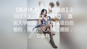 大型商场女厕偷拍❤️高档家俬销售美女 肥臀黑鲍鱼