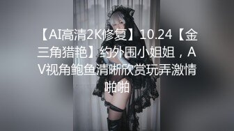 【OnlyFans蜜桃臀诱惑】IG极品高颜值巨乳肥臀韩国健身网红xxapple福利 这身材一般男人真的吃不消