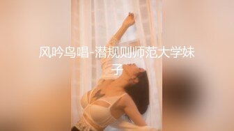 熟女大姐