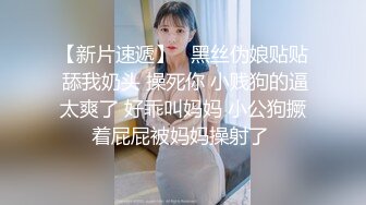 建材城女厕偷窥高跟美女销售的小黑鲍