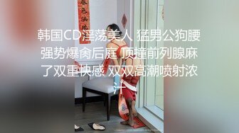 大酒店女厕掐全景偷拍❤️几位青春靓丽的美女服务员