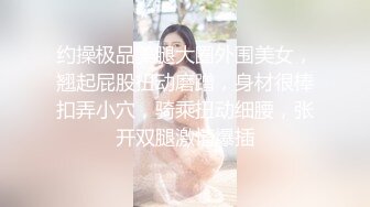 白嫩可爱的大一小美女天天就在家给渣男口暴吞精！白瞎了这么个清纯小美眉了！