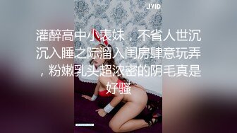 【新片速遞】有些高冷的小妞，露脸睡衣很性感颜值不错，在狼友的礼物轰炸下脱光揉奶玩逼，特写展示道具抽插听指挥水好多