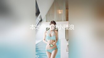 【迷奸睡奸系列】韩国极品小美女被人迷晕后各种玩弄，毫无知觉，逼逼粉嫩，简直太爽了