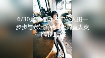 KTB-030我们的部门经理是性加工人员！女经理