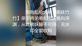  颜值即正义超极品明星颜值女神多乙与超市颜值美女老板在街上偶遇 风骚老板娘换上可爱女仆装