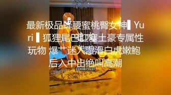 顶级炸裂高能预警！比女人还女人高颜值纹身极品T娘【李鑫柔】私拍，能攻能守能足能口技术一流直男最爱 (33)