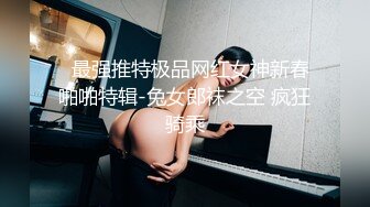 步行街一路跟踪抄底多位极品高颜值时尚小姐姐 (5)