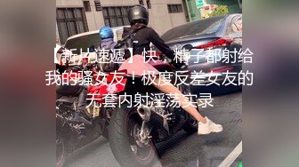 [2DF2]小伙与女同事出差宾馆开一间房激情打炮俩人很能折腾床上翻来覆去各种体位干 [BT种子]