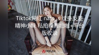 FC2-702535 19岁素人爆乳娘 皮肤白奶子大 轻微SM 早上强制叫醒来啪啪