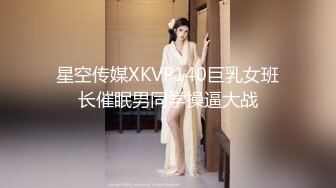 白嫩萝莉萌妹 猫女仆会满足主人的一切要求哦，穿著白丝双马尾，被拽著马尾操，一下一下顶著好深，怎么流这么多水