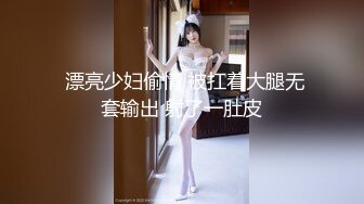 极品绿帽反差骚妻【家有美妻初长成】，非常抚媚，骚入骨髓，经常约单男来肏 (6)