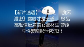 高颜值白皙小姐姐被男友和他朋友两根大鸡巴操的嗷嗷大叫受不了