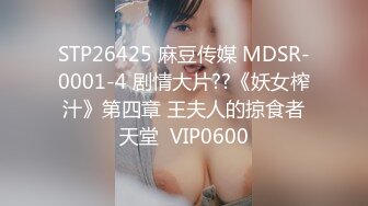 最新青春无敌?抖音风极品身材网红女神【小西西】付费定制紫薇裸舞?逆天大长腿内置震动蛋边爽边跳