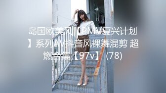 【新片速遞】 广州19岁可爱学生妹❤️【京鱼儿】童颜巨乳❤️ 多道具插逼爽的喷水~梦想来位大哥守护一下吖！